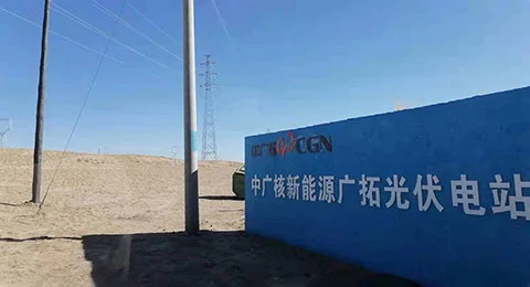 11kv Electrical Operation Mechanism For Circuit Breaker Isolating Switch